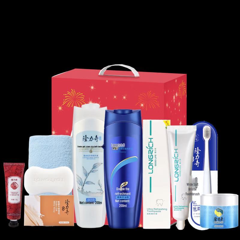 Longliqi Autumn/Winter Bath & Body Gift Set