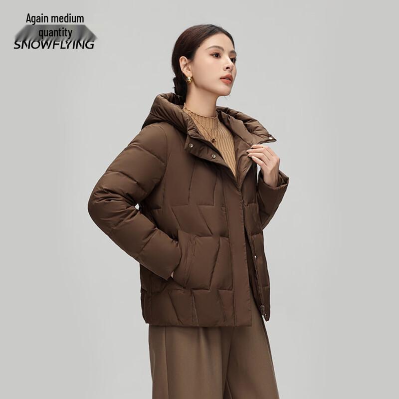 Xuezhongfei Women's Short Hooded Down Jacket
