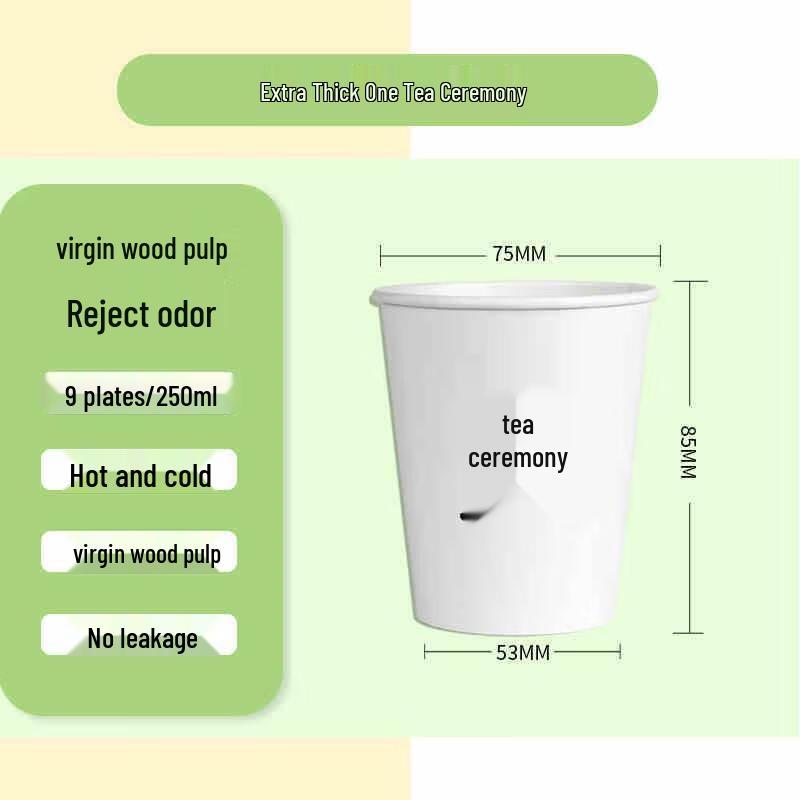HANDUNYOU Disposable Paper Cups