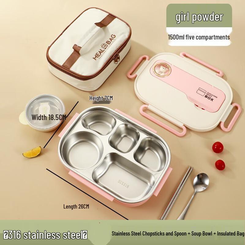 Zhiyao 316 Stainless Steel Insulated Lunch Box Set