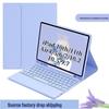 iPad 11th Gen 10.9"/Air 11" Magnetic Case with Bluetooth Keyboard, Touchpad & Pen Slot