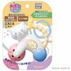 Toy Royal Rolling Nyan to a Baby Toy (Washable/Rattle/Rattle) Unpainted, Screw-Free (Easy Squeeze/Makes Sound)