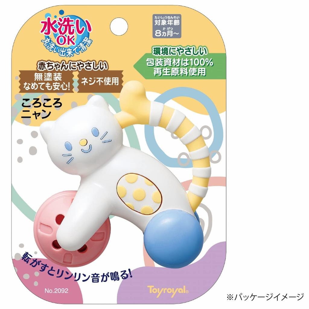 Toy Royal Rolling Nyan to a Baby Toy (Washable/Rattle/Rattle) Unpainted, Screw-Free (Easy Squeeze/Makes Sound)