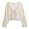 Women's French Ruffle Trim Shawl Cardigan & Camisole Set - Summer Sun Protection
