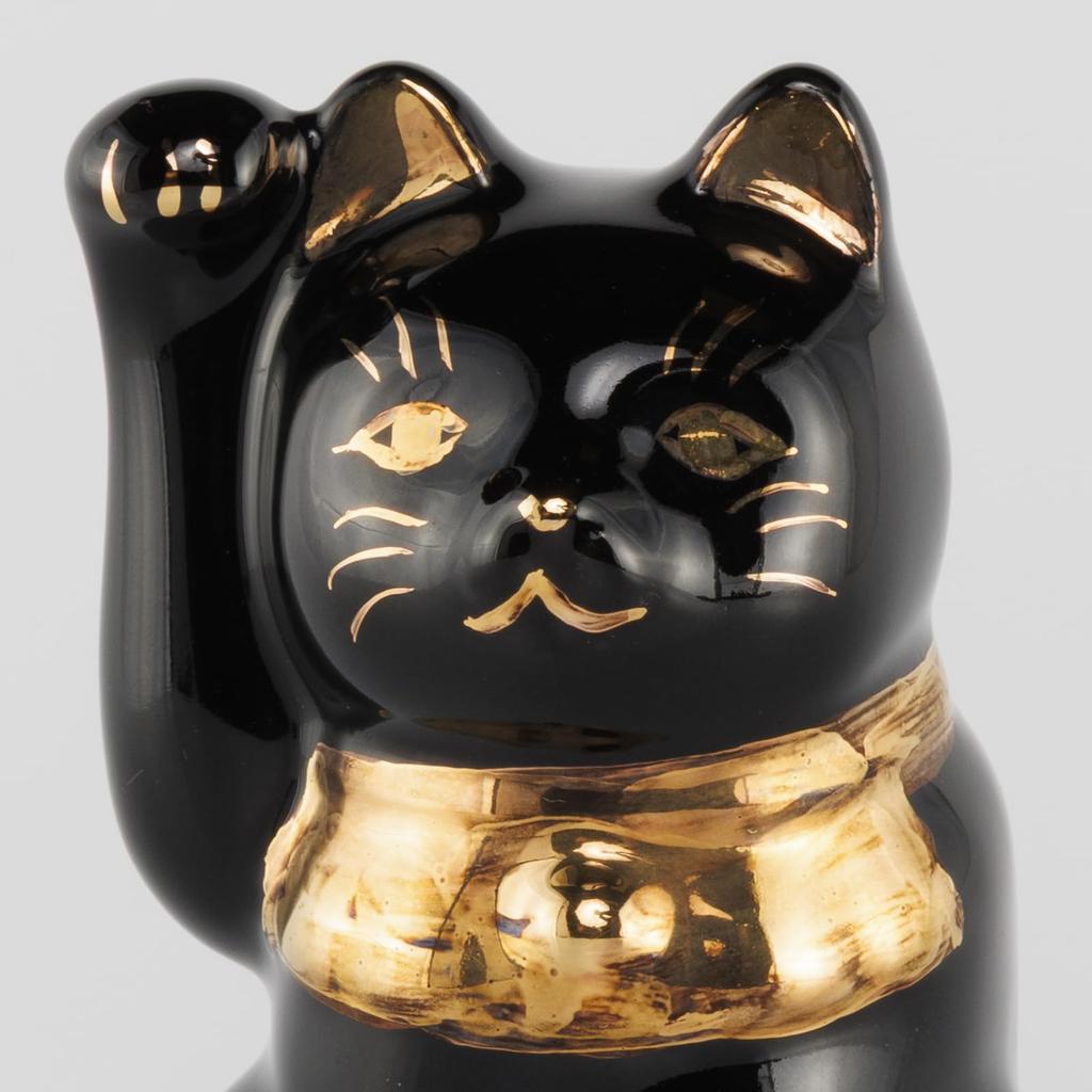 Seto Ware Black with Right Paw In Approximately 5cm In Diameter and 9cm In Mini Good Luck Made In Maneki-neko (beckoning Cat) Figurine, Gold, Height,