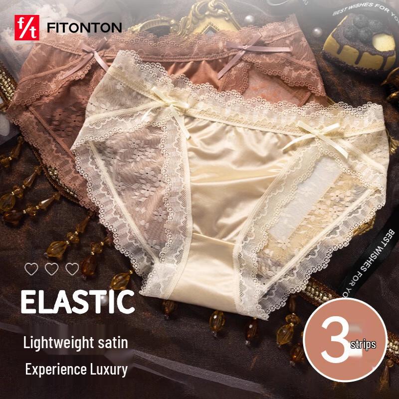 

Бесшовные женские трусы-слипы FitonTon из ледяного шелка и кружева (3-Pack) L