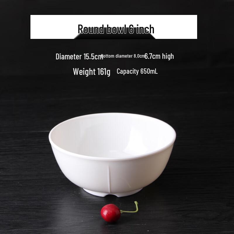 

Qianxing A8 White Melamine 6-inch Round Bowls