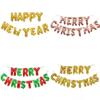 Merry Christmas Balloons And Happy New Year Party Decoration For Festive Celebrations