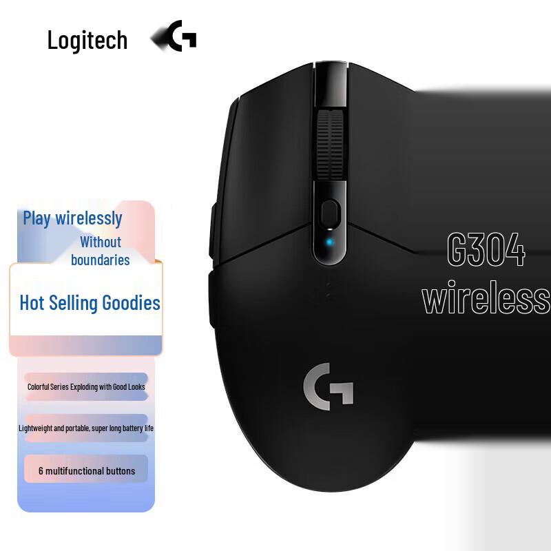 

Logitech G304 LIGHTSPEED Wireless Gaming Mouse
