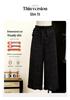 Spring/Summer 2026 Collection: Jacquard Lace Wide-Leg Pants for Middle-Aged and Elderly Mothers