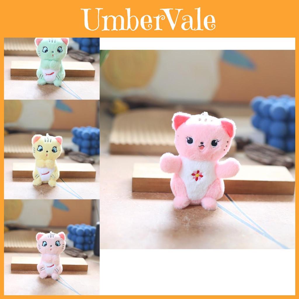 Charming Mini Cat Plush Keychain Ultra-soft Pp Cotton Stuffed Animal Doll
