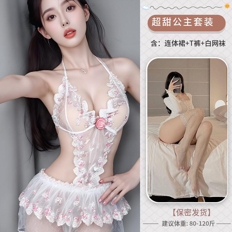 Sexy lingerie sexy white lace onesie backless cute girl uniform pure lust princess dress maid