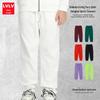 LVLV Kids & Teens Light Fleece Cuffed Sweatpants (430g)