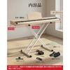 Longeye Electronic Piano 88-Key MOLD2 (Oak Beige-Set)
