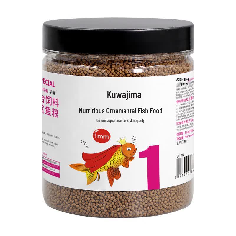 Sangdao Goldfish Koi Premium Small Fish Food