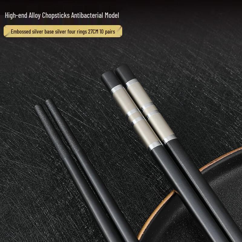 Premium Heat-Resistant Alloy Chopsticks