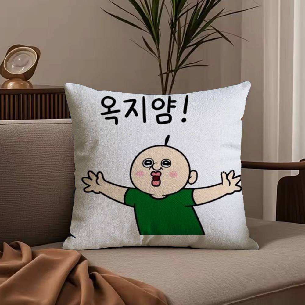 Funny Bonbons Daily Life Cartoon Pillow Case Anti-dustmite Pillowcase Invisible zipper silky short plush Sofa cushion cover