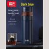 Fuguan FGZ2544-420 Tea Infuser Insulated Mug