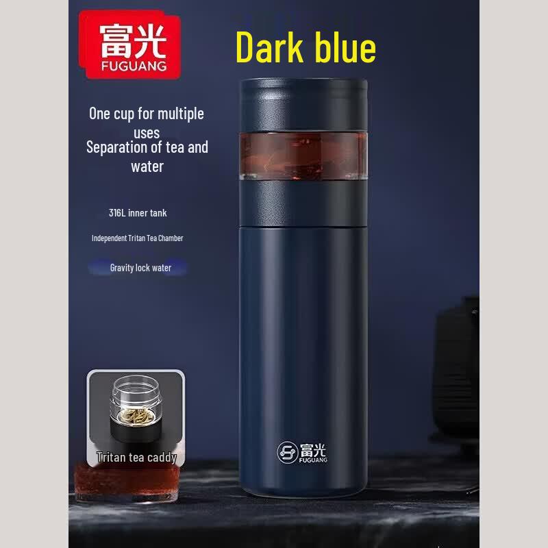 Fuguan FGZ2544-420 Tea Infuser Insulated Mug