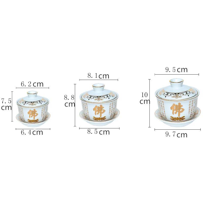Chinese Ceramics Teacup Buddha Hall Ornaments Home Bogu Frame Feng Shui Decoration Buddhist Worship Decor Accessories Crafts