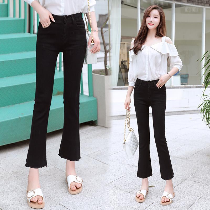 Black Raw Edge Micro Flare High-waisted Jeans Female Autumn and Winter New Thin Elastic Nine-minute Trousers