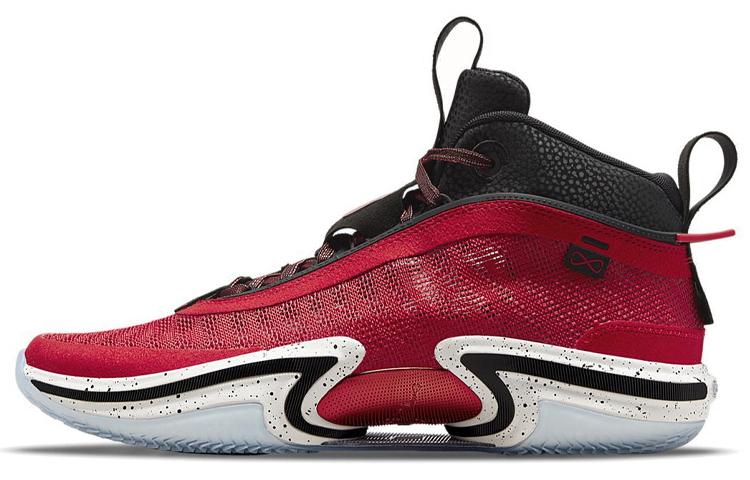Jordan 36 Pe Rui Hachimura DJ4485-600 43