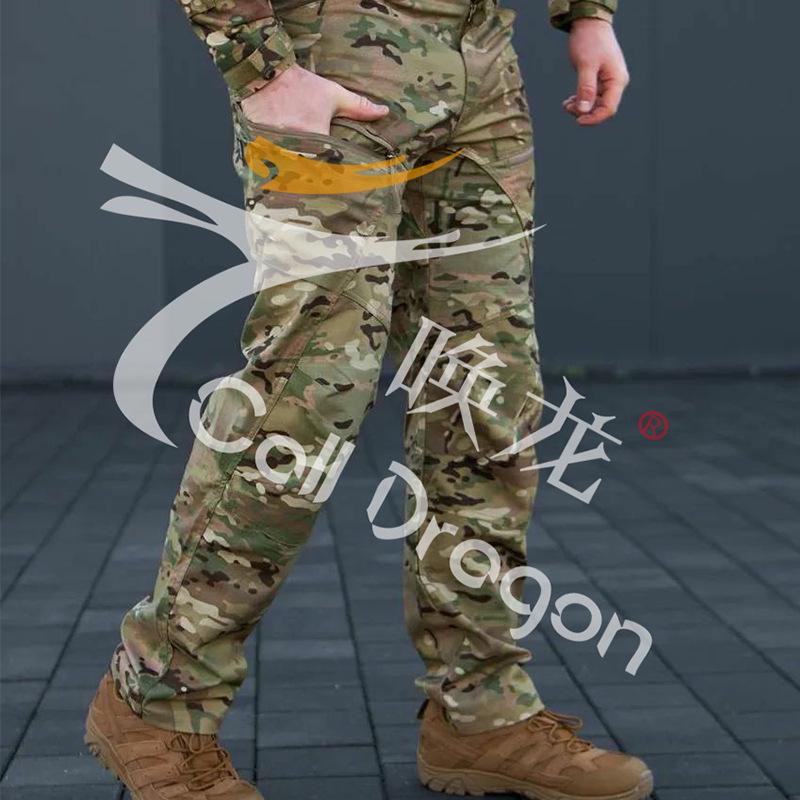 Men's Slim Fit Tactical Cargo Pants - Water-Repellent, Military-Style, for Spring/Autumn Outdoor Work and Training.