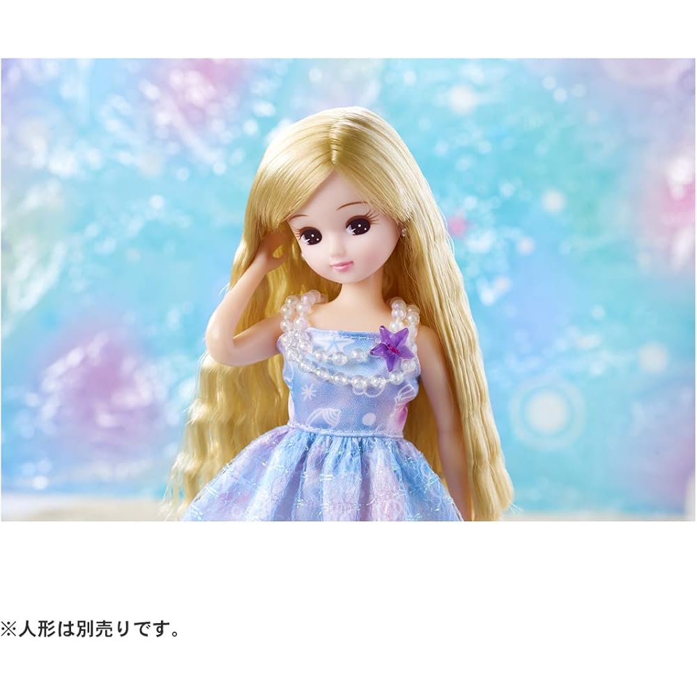Licca-chan Dress LW-02 Aqua Mermaid Costume for Dolls