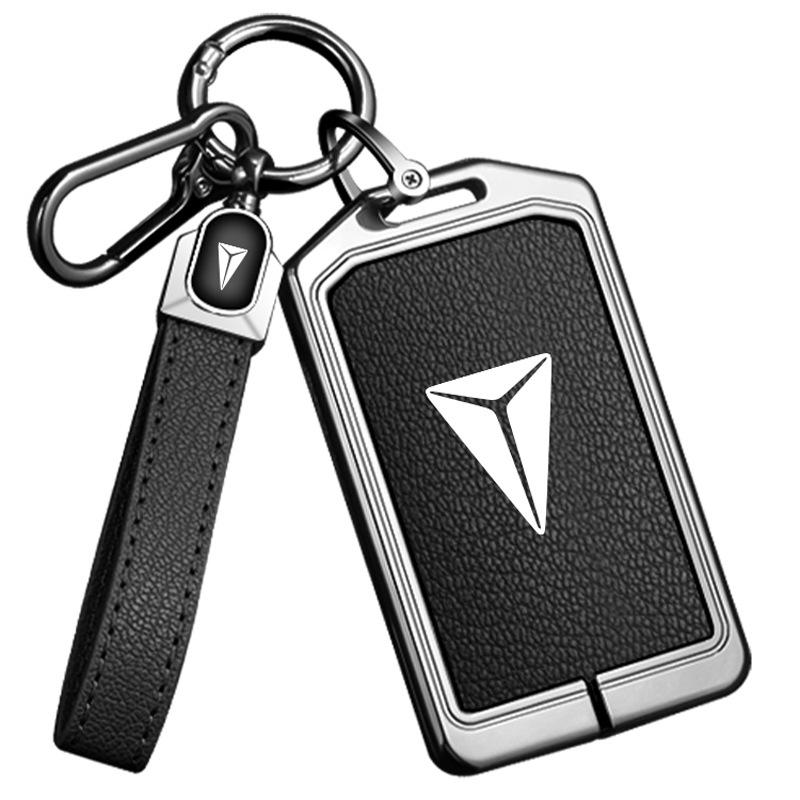 Changan Deepal Key Cover: L07/S07/SL03/S7/S05 Remote Protective Shell
