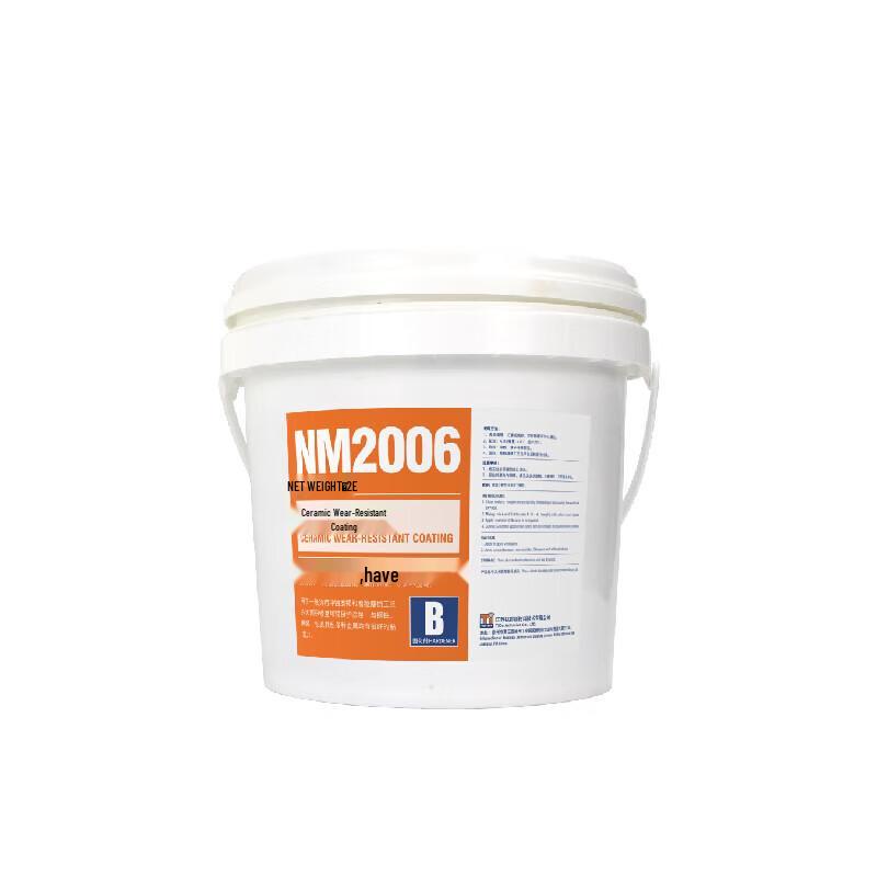 TIDE Ceramic Wear-Resistant Coating