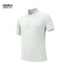 Jian Nong Unisex Cooling Business Sport Polo T-Shirt