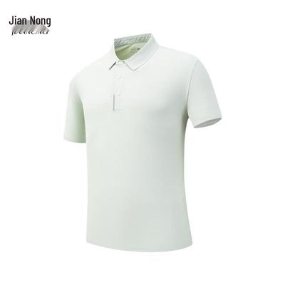 Magliette e canotte – Polo