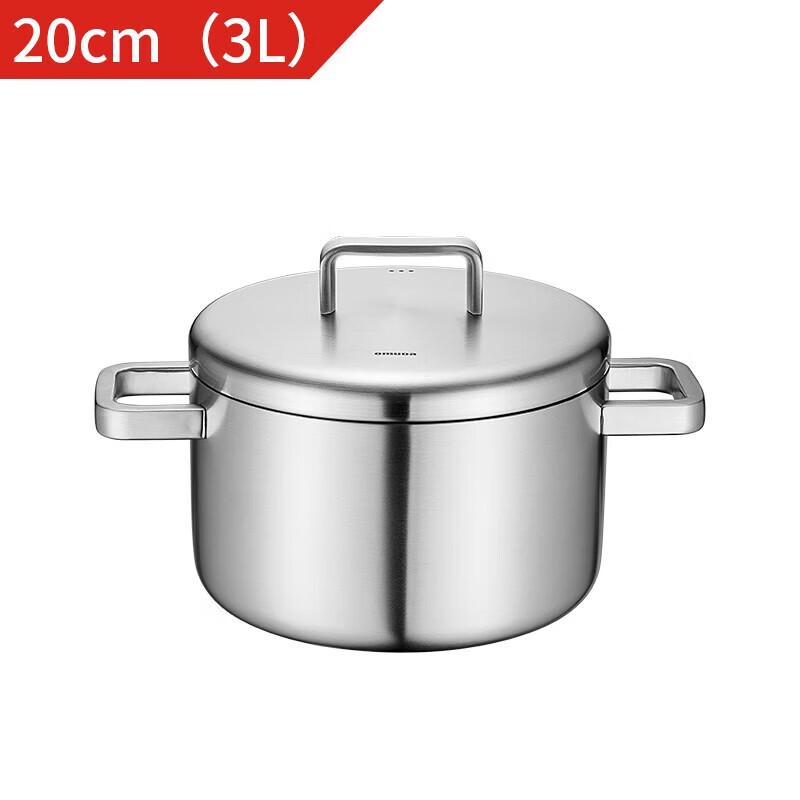 Oumeda Bach Series 316 Stainless Steel Milk Pot