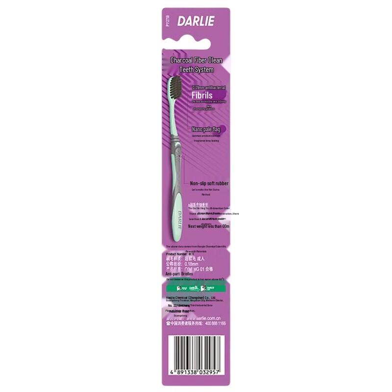 Darlie Charcoal Clean Soft Bristle Toothbrush