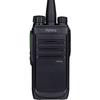 Hytera BD500 U(1) Digital Two-Way Radio (CN version)