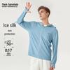 Mark Fairwhale Men's UPF50+ Ice Silk Sun Protection Hoodie