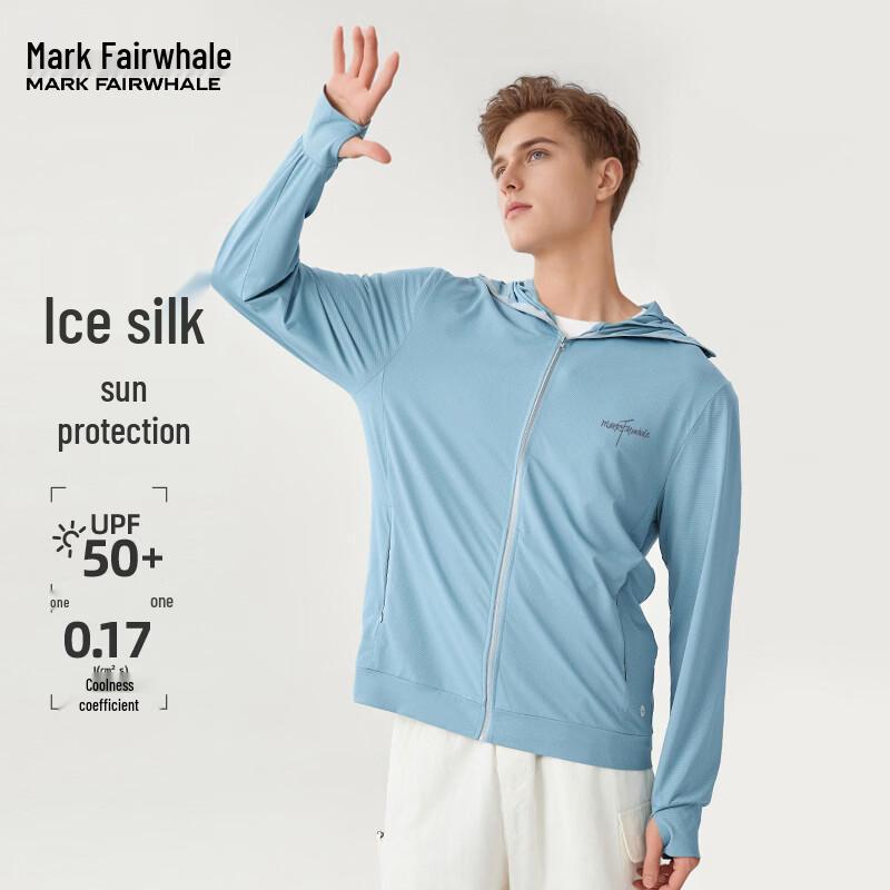 Mark Fairwhale Men's UPF50+ Ice Silk Sun Protection Hoodie