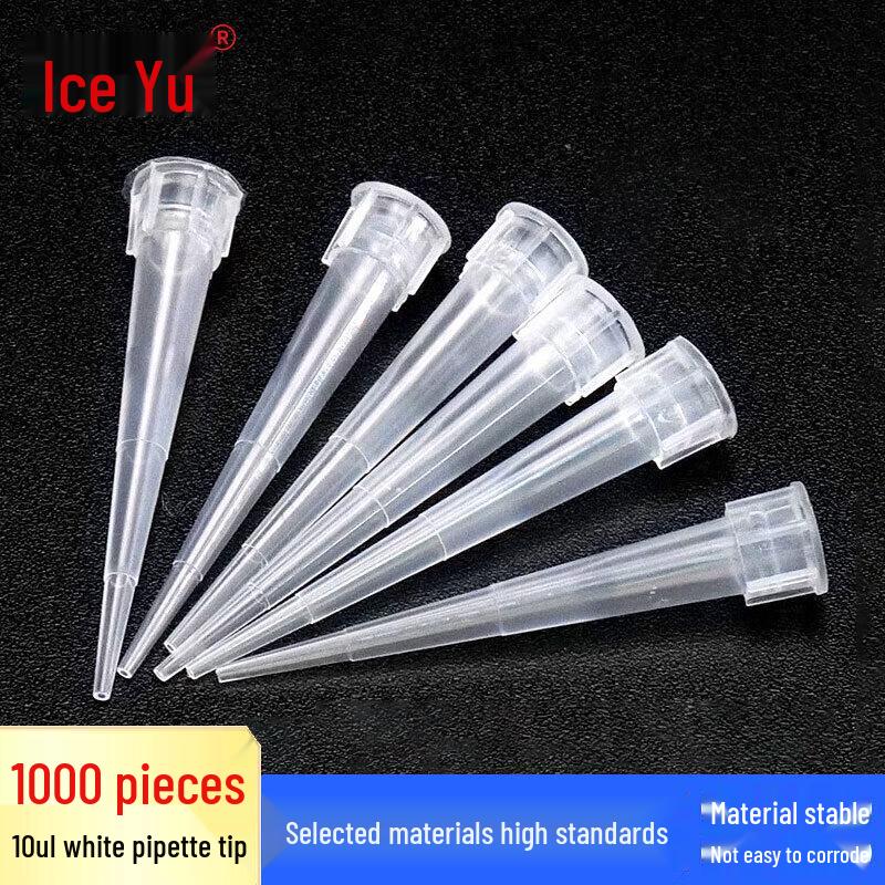 Laboratory Micropipette Tips