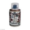 Spray Paint - Pébéo - Chocolate Brown - 100 Ml - Creative Decoration