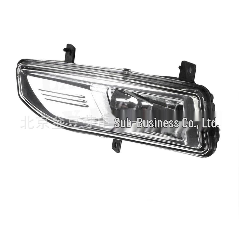 26150-8995A-B202 26155-8995A-B202 Nissan Qashqai Front Bumper Fog Light Set