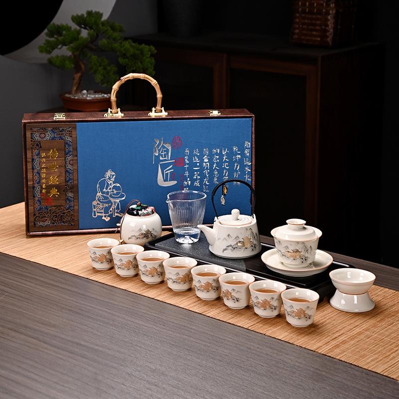

The new Ru kiln tea set is a complete set of gift boxes, high-end light luxury.