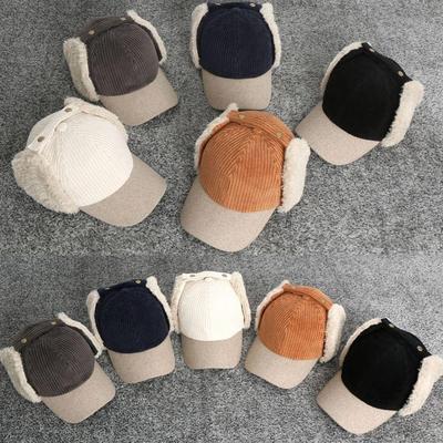 Winter Daily Fluffy Fur Color Blocking Golden Earflap Cap Hat