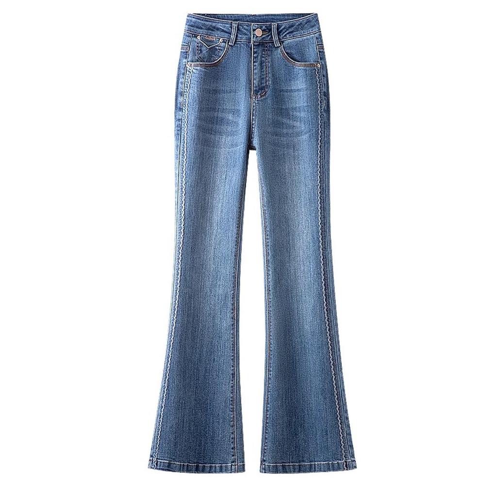 Retro High Waist Micro Flare Jeans for Women - Slimming Horseshoe Pants for Spring & Autumn 2025