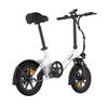 Bodywel T16PRO 14 Inch Lightweight Folding Electric Bicycle 36V7.8AH Battery 250W Motor Urban Commuting E- Bike Adult Outdoor Riding Electric Bike
