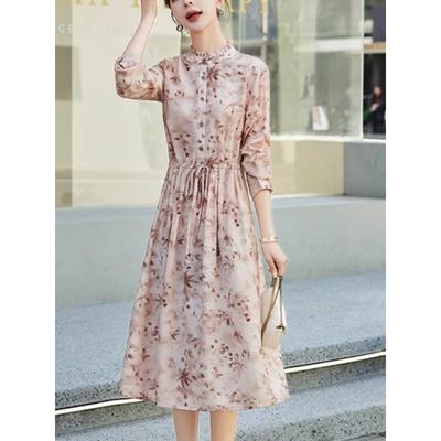 Women's Floral Three Quarter Sleeve Stand Collar Drawstring Waist Long Casual Dress