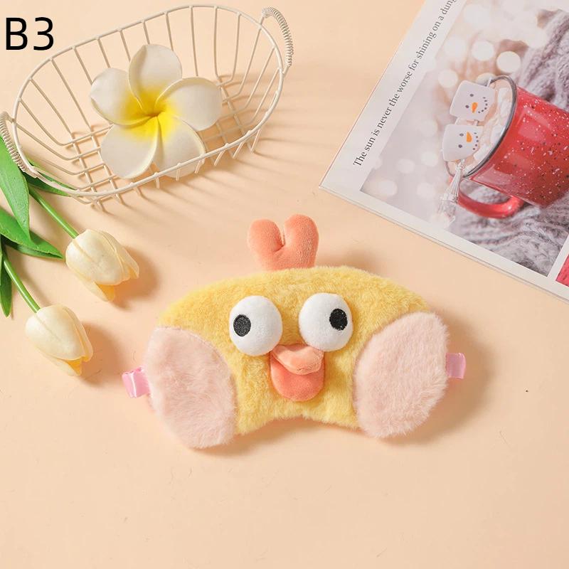 Cute Cartoon Plush Sleep Eye Mask Light Blocking Sleeping Eye Cover Protective Eye Mask Comfortable Soft