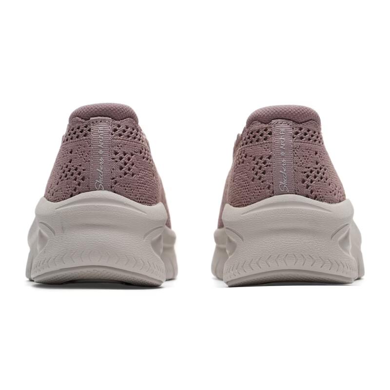 Skechers Women's Lightweight Slip-on Casual Shoes