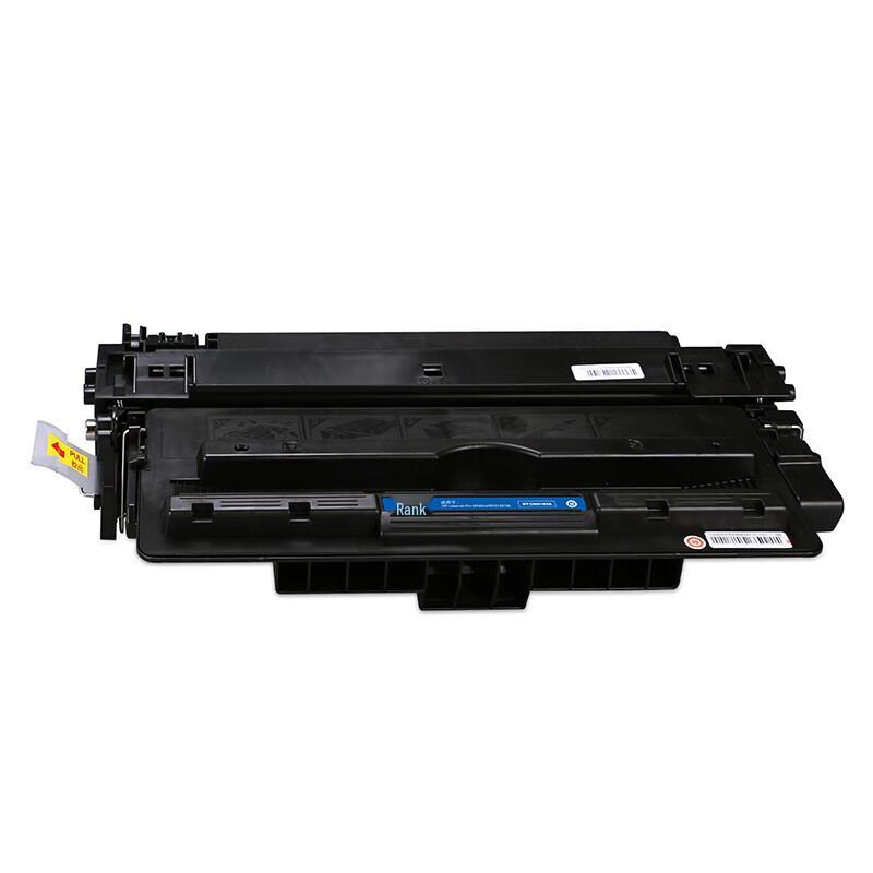 Gezhige NT-CNH192A High-Capacity Black Toner Cartridge for HP