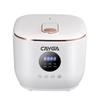 EU 3L rice soup separation rice cooker, healthy and low-sugar, equipped with inner pot + steaming basket, suitable for home use