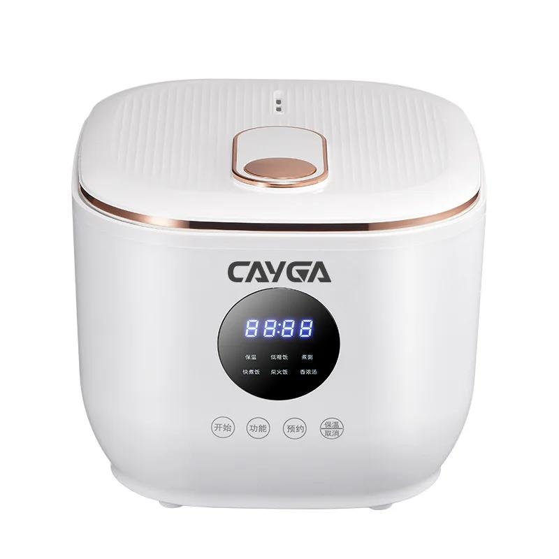 EU 3L rice soup separation rice cooker, healthy and low-sugar, equipped with inner pot + steaming basket, suitable for home use